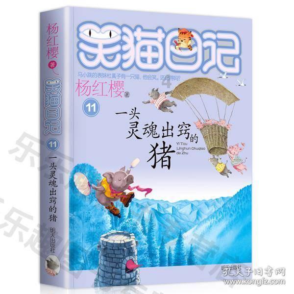 (经济观察)下好川渝“一盘棋” 推进成渝地区双城经济圈建设走深走实