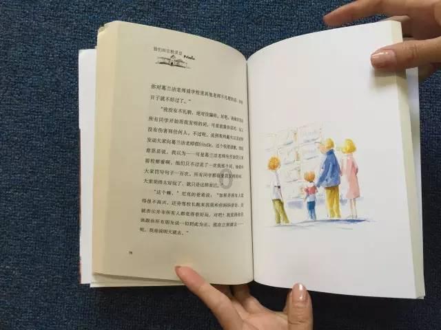 铠甲勇士大作战2