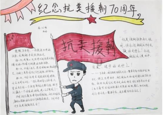喜羊羊气球大战