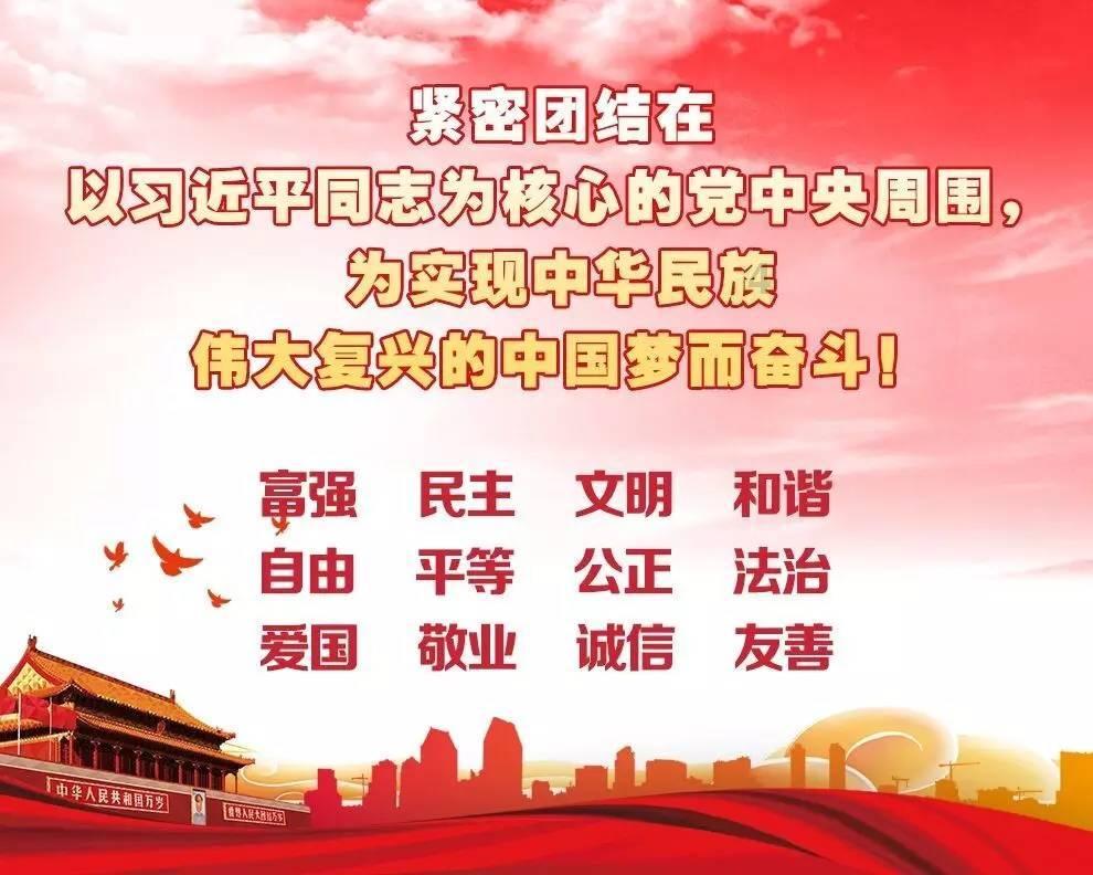 证券代码:603887 证券简称:城地香江 公告编号:2024-010