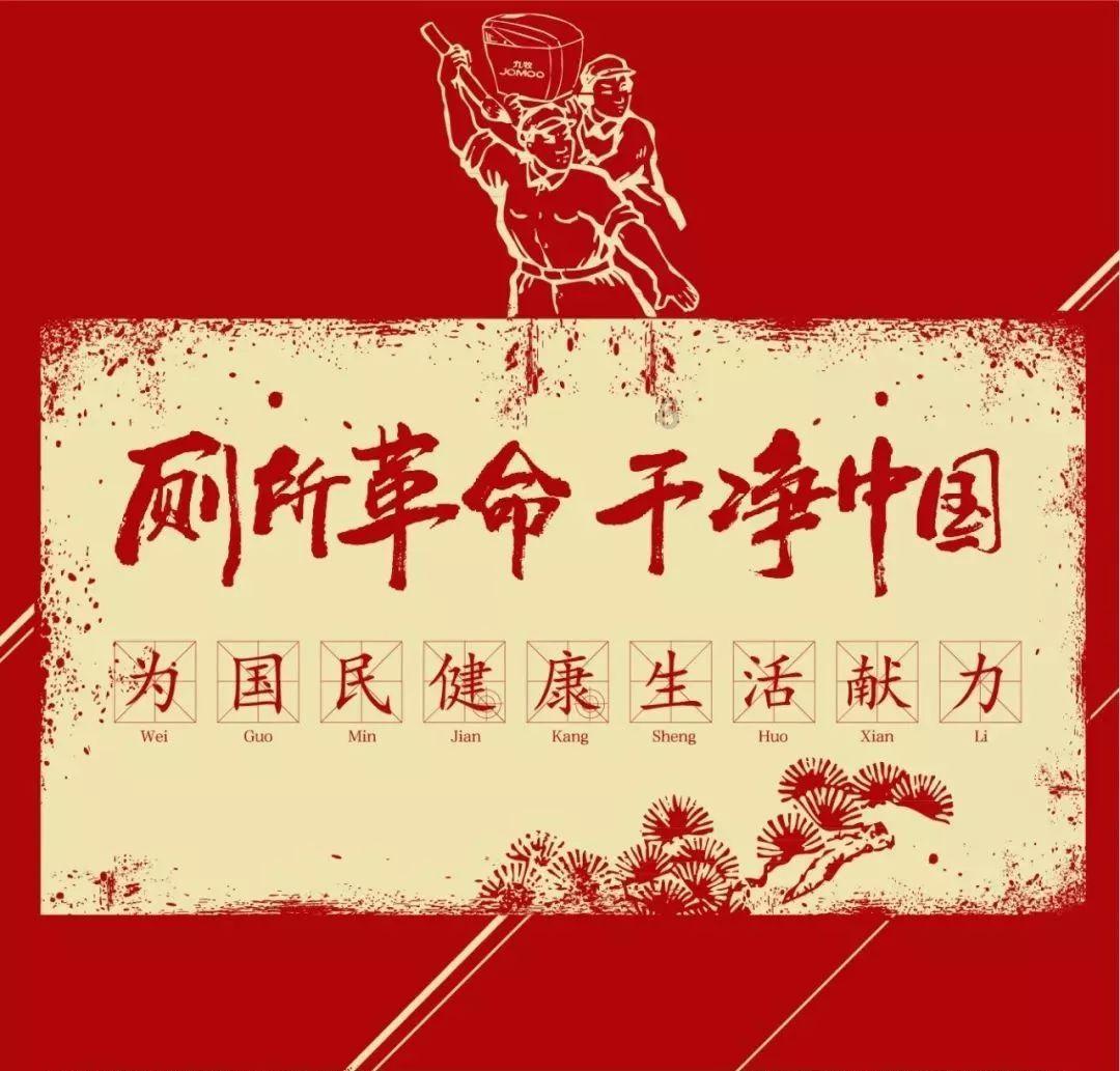 赵县持续开展高校学子家乡行活动