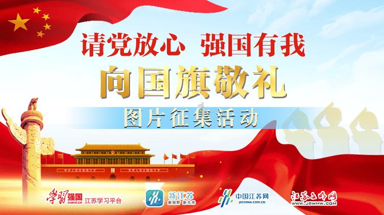 国际聚变联合物理实验在合肥展开
